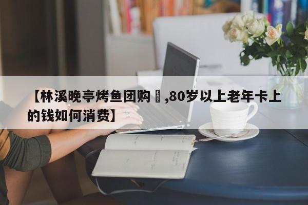 辅助神器“猴猴苏州麻将确实真的有挂”其实确实有挂