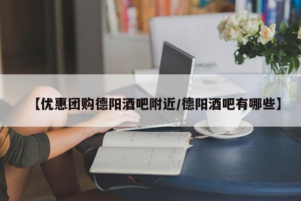 辅助神器“开心茶苑透视挂是真的吗”其实确实有挂