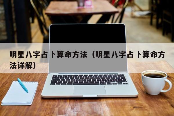 实测辅助”加加棋牌开挂怎么买”其实确实有挂