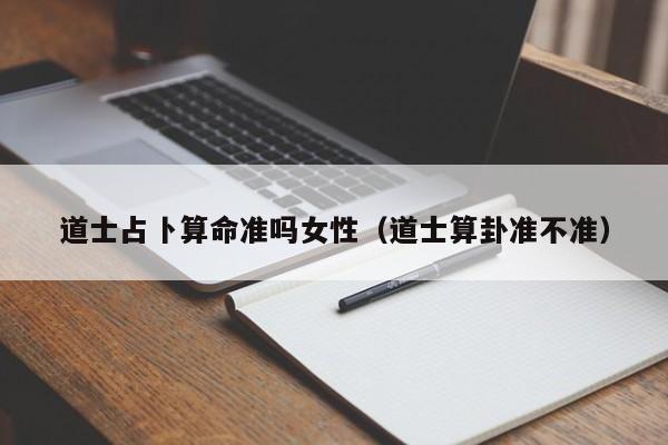 实测辅助”开心大厅拼三张辅助开挂”其实确实有挂