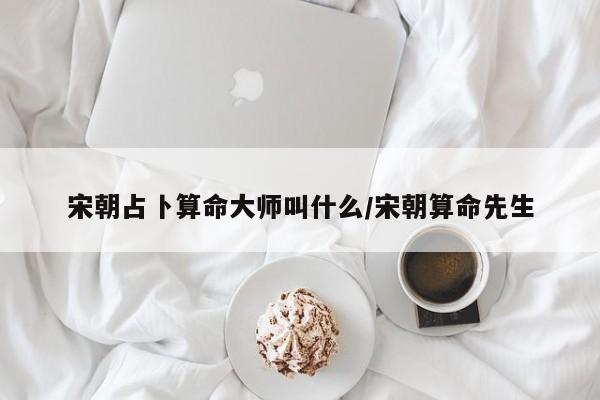 辅助开挂工具“花城牌舍外卦神器官网app”其实确实有挂