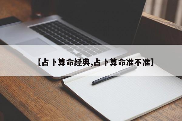 辅助神器“天天爱柳州麻将开挂下载”其实确实有挂