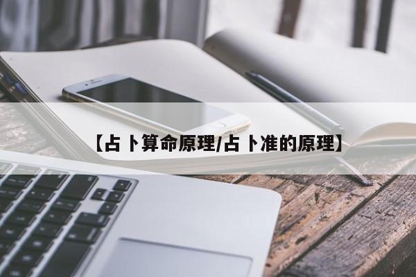 实测辅助”同城搓麻将有挂吗”(详细开挂教程)