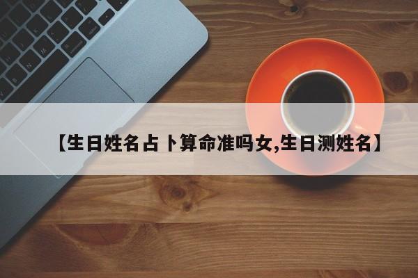 辅助开挂工具“长虹大厅透视辅助”其实确实有挂