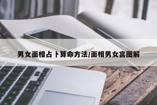 辅助开挂工具“上品十三水怎么开挂”其实确实有挂
