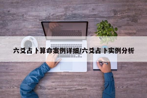辅助神器“随意玩拼三张开挂怎么使用的”其实确实有挂
