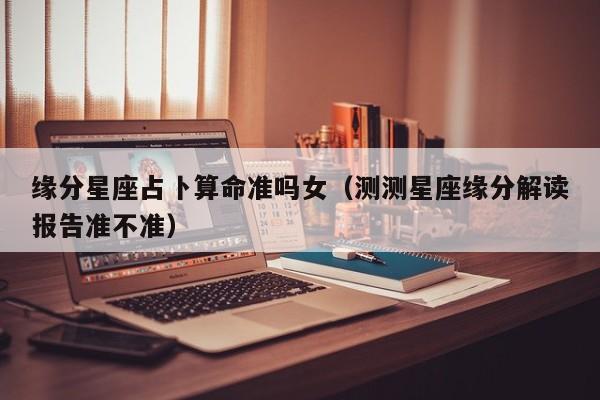 辅助神器“新中游大厅确实真的有挂”其实确实有挂