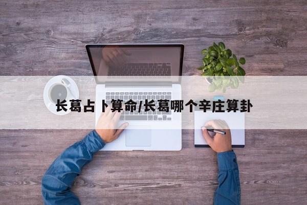 辅助开挂工具“聚闲麻将可以开挂吗”其实确实有挂