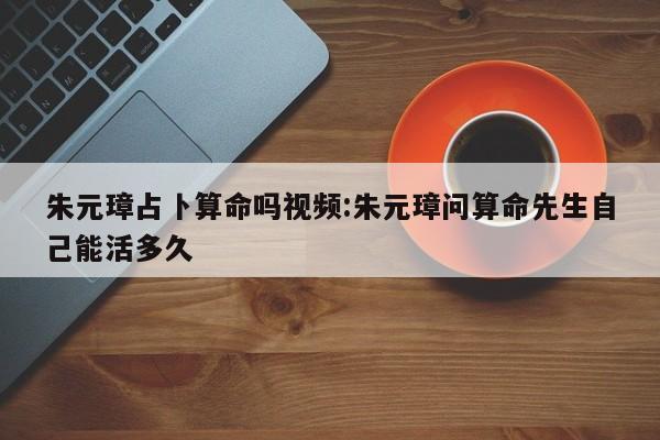 辅助开挂工具“衢州都莱开挂神器链接”其实确实有挂