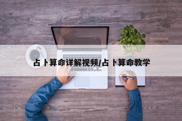 辅助神器“同城跑胡子开挂控制好牌器”其实确实有挂