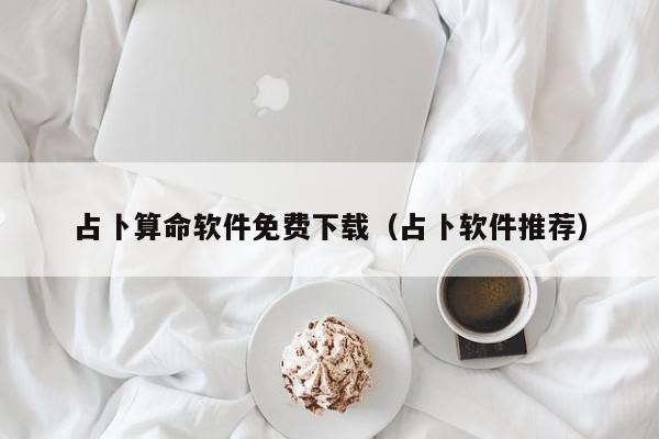 辅助神器“福建兄弟十三水开挂教程”其实确实有挂