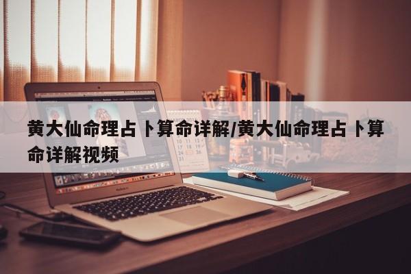 辅助神器“字牌辅助怎么开挂”其实确实有挂