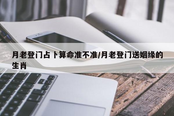 实测辅助”方片十三张辅助器下载”其实确实有挂