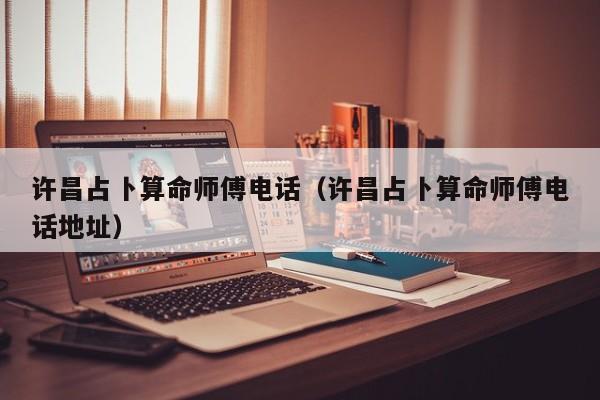 辅助神器“皮皮跑胡子究竟有没有挂”其实确实有挂