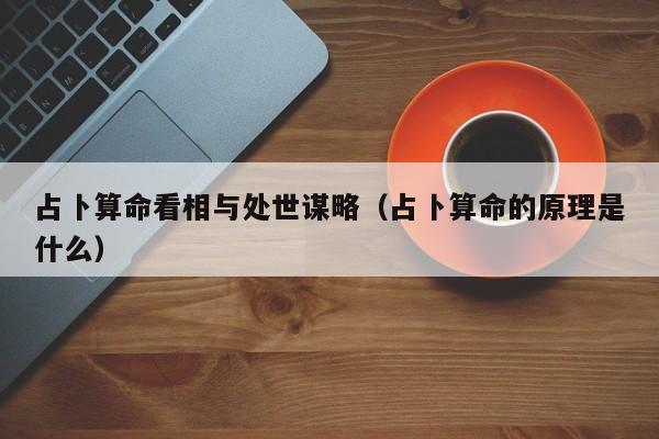 实测辅助”大头十三水助赢神器”(详细开挂教程)