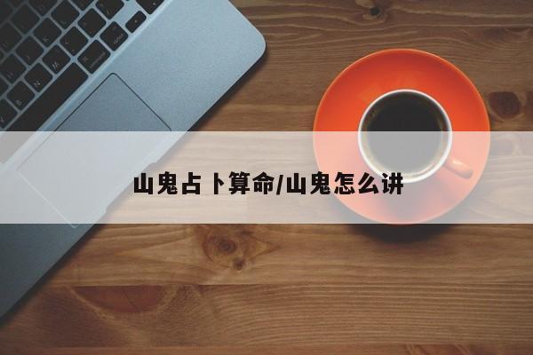 辅助开挂工具“渤海麻将怎么开挂的”其实确实有挂