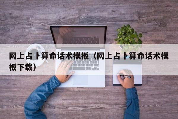 实测辅助”网易棋牌可以开挂吗”其实确实有挂