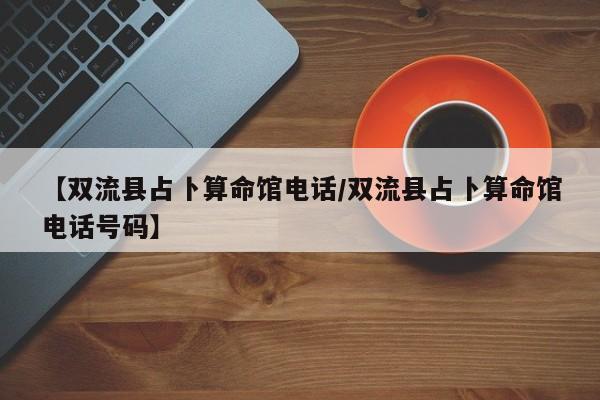 实测辅助”大头十三水可以开挂吗”其实确实有挂