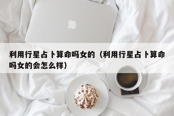 辅助开挂工具“卡农大厅开挂辅助软件”(详细开挂教程)